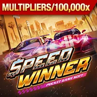 Chính sách bảo mật dữ liệu